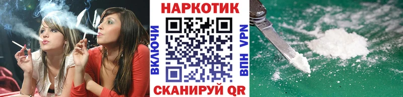 Магазины продажи наркотиков Лысьва APVP  ОМГ ОМГ как зайти  ГАШ  Бошки Шишки  Меф 