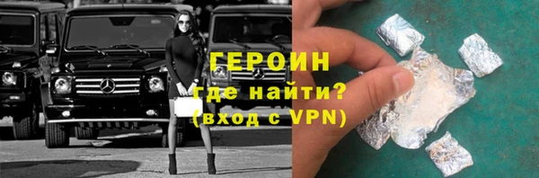 прущий лед Струнино