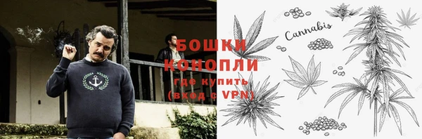 кокаин Володарск