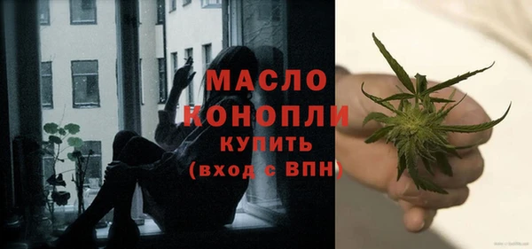 кокаин Володарск