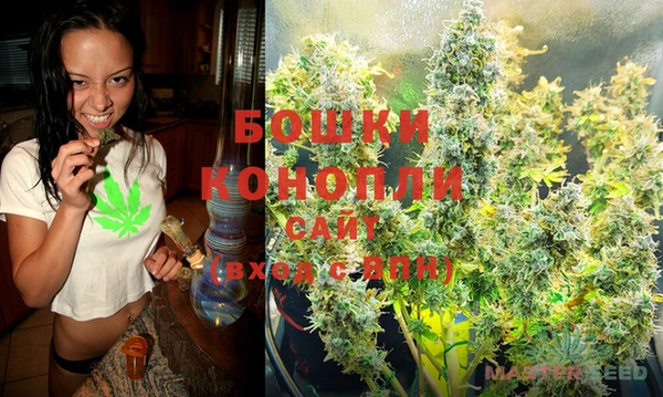мяу мяу мука Верхнеуральск