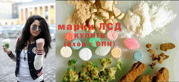 кокаин Володарск
