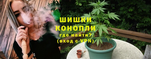 прущий лед Волосово