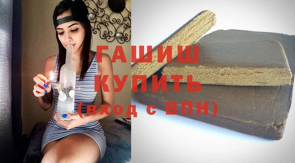 прущий лед Волосово