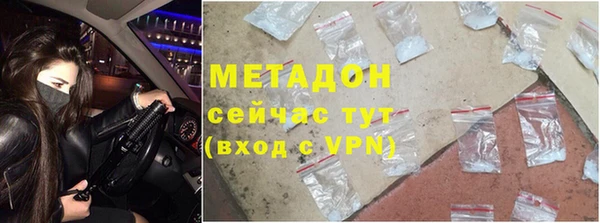 дживик Верея