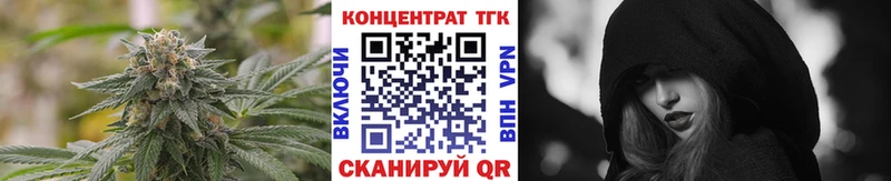 ТГК жижа  гидра сайт  Лысьва 